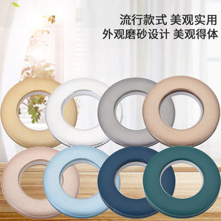 Abs Machine Washable, Paint-Resistant Roman Rod Accessories, Curtain Buckle, Rotating Curtain Ring, Roman Ring, Curtain Ring Wholesale