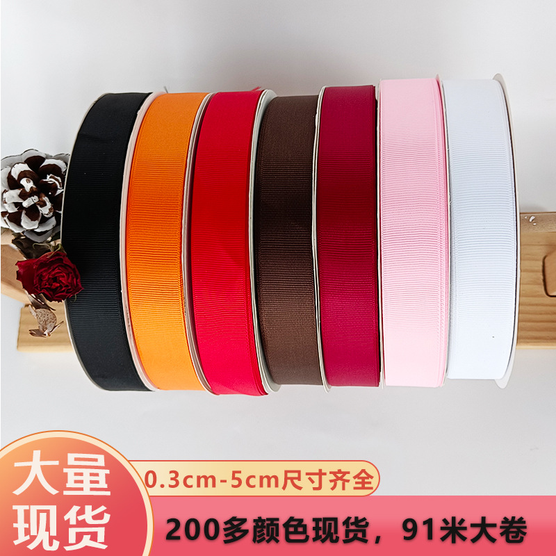 Oferta especial 0.3cm5cm cinta roscada flor caja de regalo cinta de embalaje cinta de cuerda portátil tira de borde hecha a mano en stock