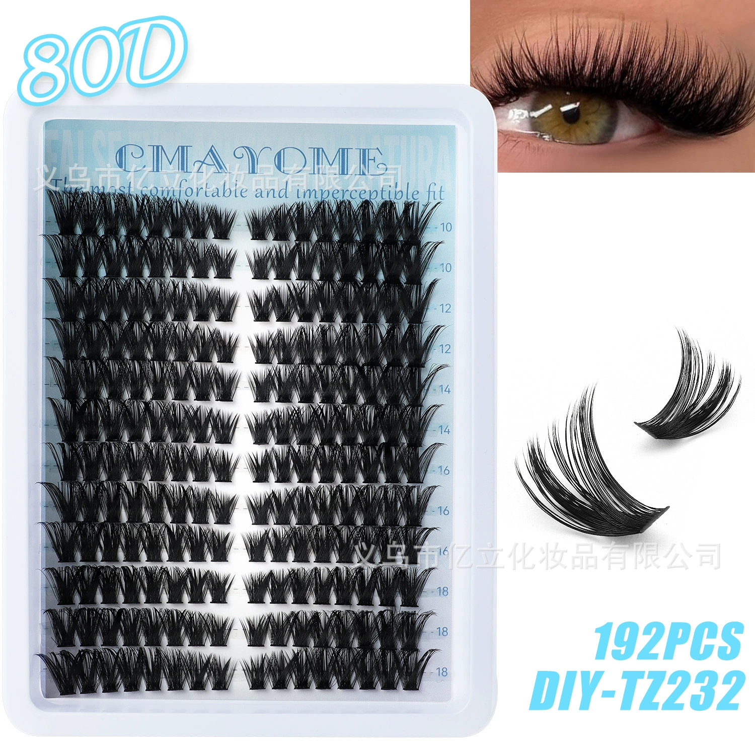 Cluster D-curve False Eyelashes, 216 Single Clusters, 8–16 mm, DIY Segmented Grafting Sets