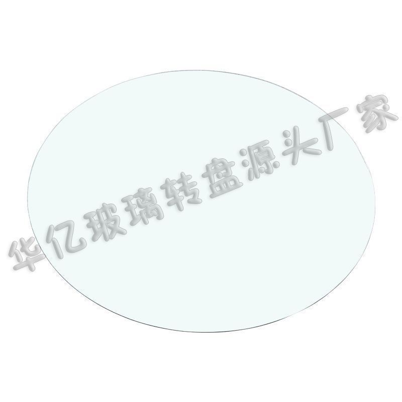 大型円形テーブルターンテーブル防爆ダイニングテーブルターンテーブル家庭用厚みのある回転円形ダイニングテーブル強化ガラスターンテーブルダイニングテーブル|undefined