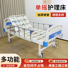 �tԺ���o����ABS���^��β���BԺ�o�����B�ϼ����քӆΓu�𱳲���