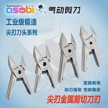 ̨�����I����Ӽ���Sб�ڼ��К�Ӽ����^�~���F�����м�ښ���^