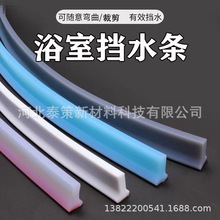 ��ԡ����ˮ�lԡ����ճ�N��̨����ˮ�lˮ�۳ط�ˮ���_��ϴ����