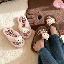 少女心秋冬居家正版HelloKitty毛毛人字拖个性豹纹外穿软底棉拖鞋