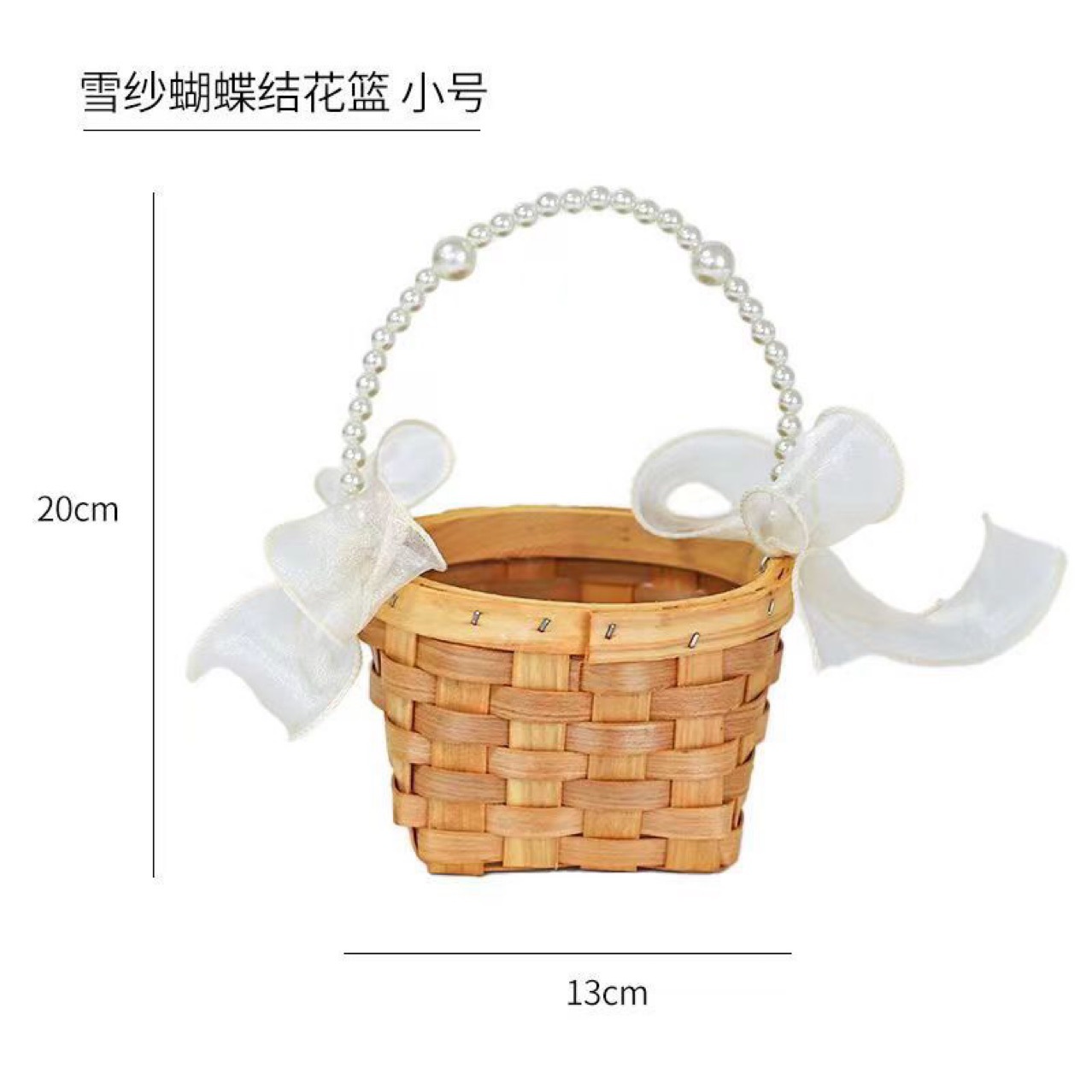 38 bowknot cesta de flores de madera cesta de flores decoración del hogar cesta de flores redonda pequeña cesta de flores sala de estar