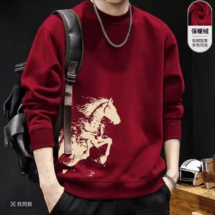 2026�R�걾�����·��tɫ�l����Ů�ﶬ�����r���L�䄓���Rӡ��