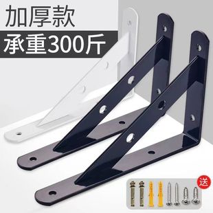 �����F֧�����_���Ϡ��ڠ���֧��һ�ָ��R��̶�ֱ�ǳ��������м�