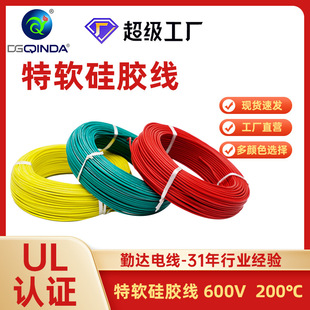 ��ܛ���z��8awg�������͸ߵ͜�����Դ늳،��øߜؾ�10̖���z��