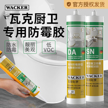 ��Ʒ���߿�DA��ˮ��ù�N�l�����z����͸�����z�����z�ܷ��z��ɫ