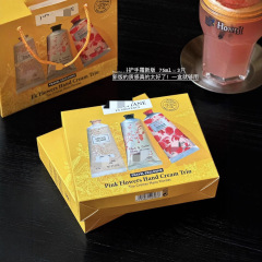 舒家ハンドクリーム限定桜セットボックス 誕生日用高級ギフトセット 記念品ギフトボックス 保湿・潤い 大容量3本セット