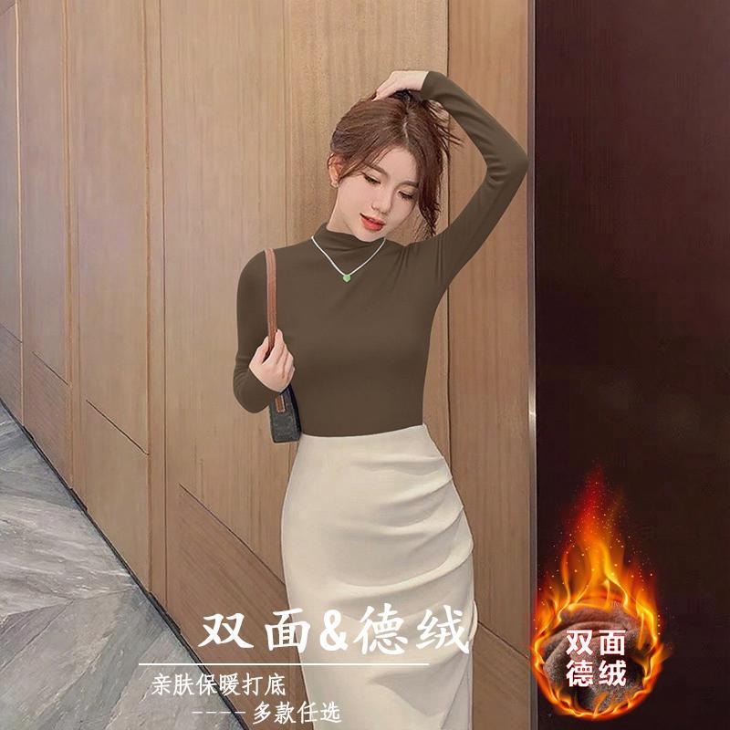 Autumn and Winter German Velvet Long-Sleeved T-Shirt Women's Half Turtleneck Autumn Outer Wear Loose Large Size Bottoming Shirt Fashionable Clothes