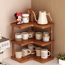 桌上水杯置物架简易家用转角咖啡杯多层储物架靠墙收纳整理水杯架