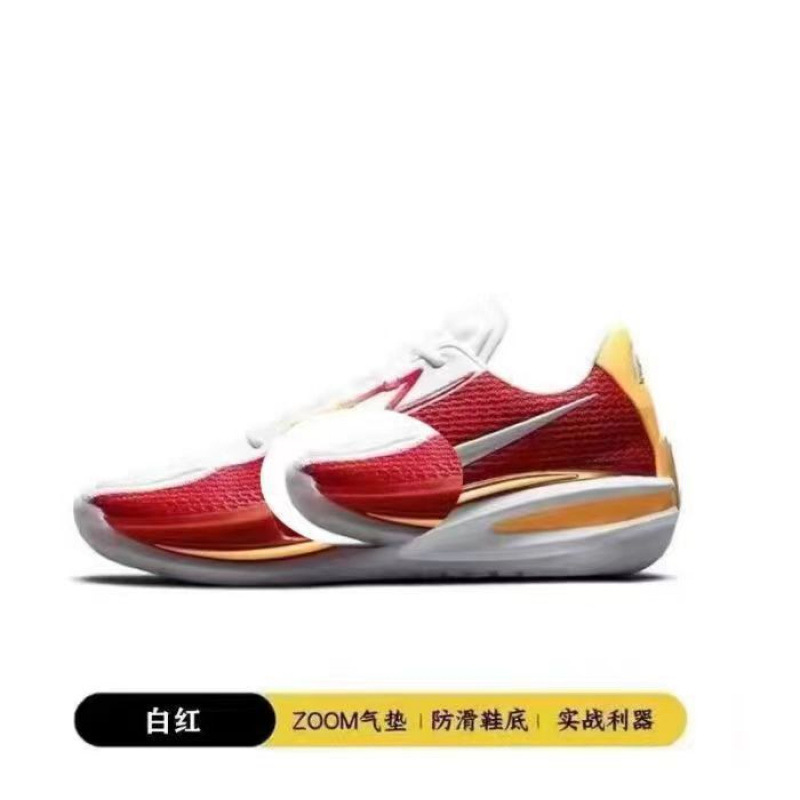 Putian Chunyuan gt cut1 equipo de Estados Unidos de palma completa zapatos de baloncesto con almohadilla de aire GT1 miel de melocotón de pareja botas de guerra image 12