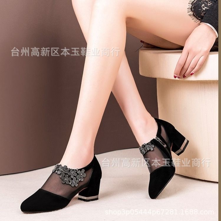 breathable shoes pointed-toe