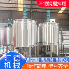 ���P�늼ӟ��ɢ�������ӟữ���������p��Һ�w�����