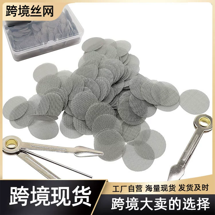 Нержавеющая сталь медная сетка труба фильтр круглый фильтр фильтр латунь вспомогательное воспламенение сетка 304 дымопровод сетка