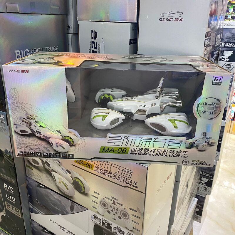 Athlon Children's Star Marauder 4WD Drift Deformation Stunt Car Charging Remote Control Car Boy Toy suit Athlon Children's Star Marauder 4WD Drift Deformation Stunt Car Charging Remote Control Car Boy Toy suit