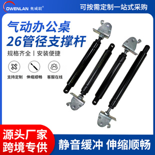 26���k����Һ���U�ɿؚ⏗�ɵ���_���Ƕ��{�����k�������Ӛ�ӗU