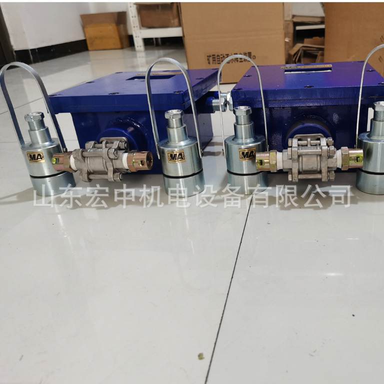 矿用隔爆型洒水降尘控制箱蓄电池热释光控大巷自动喷雾降尘装置