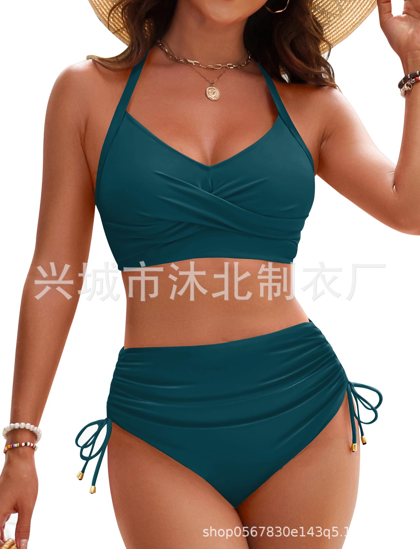 Bikini de Cintura Alta con Cintas Cruzadas de Nailon para Natación image 12