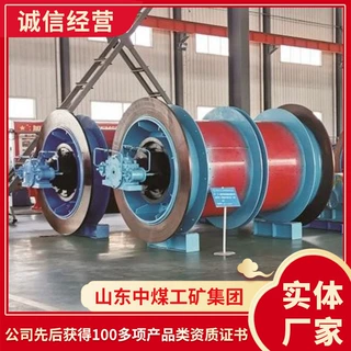 JTP系列矿用提升绞车各种规格矿用提升绞车结构紧凑矿用绞车