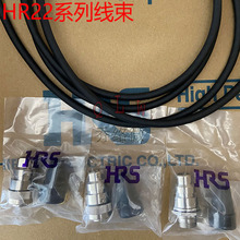 ���ղ��^ �ӹ����� HR22-12TJD-20P TPD-20SC/PC HR22-PC/SC-222