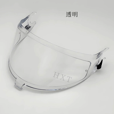 Sparta Lenses Are Dəbilqə (Kaska) aksesuarları - flat