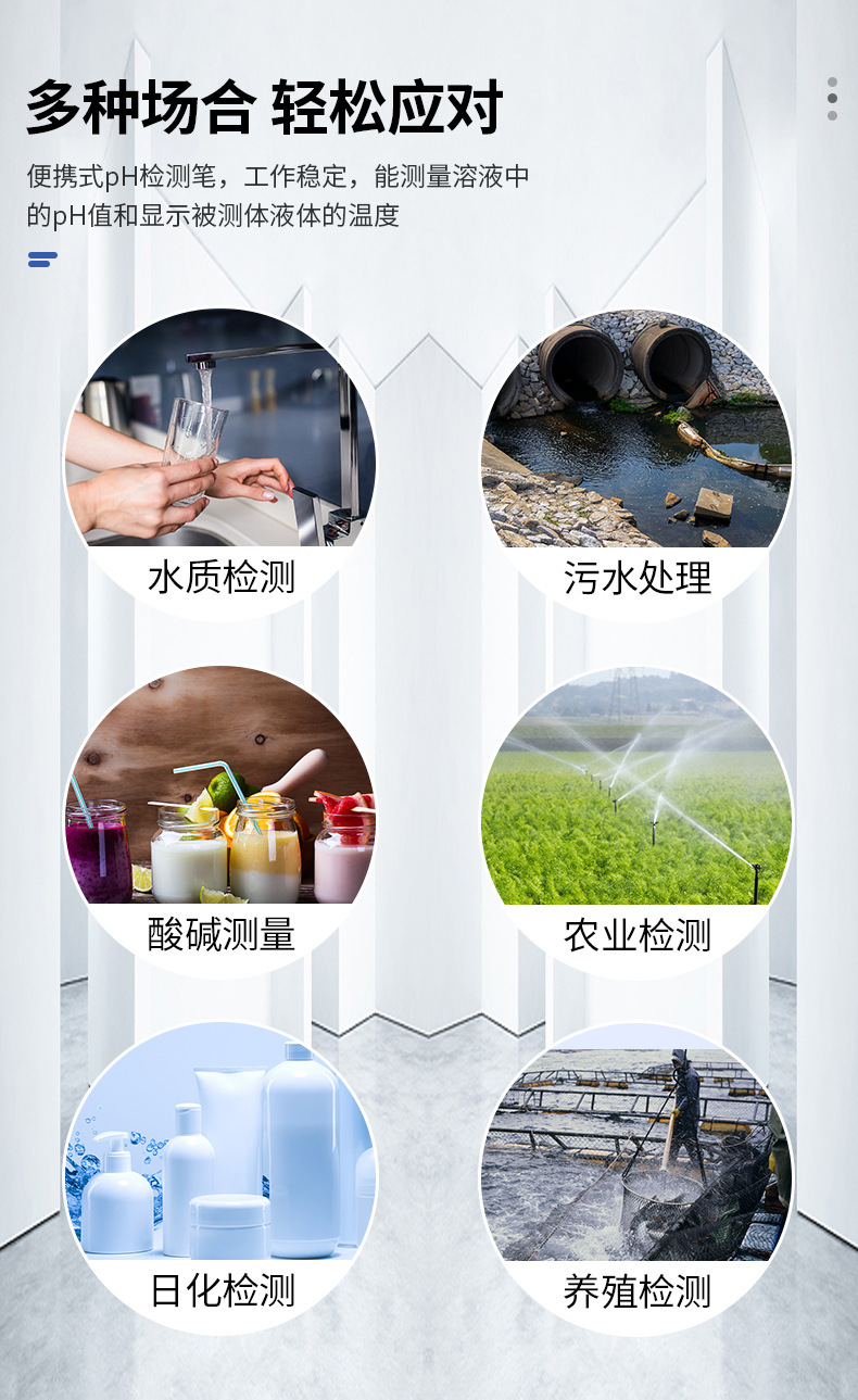 两键不背光PH2_03