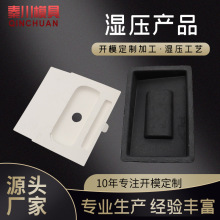 �����{�С����{ģ��ģ�ߏS�������aƷ�Ȱ��b�񉺼��{�м������l