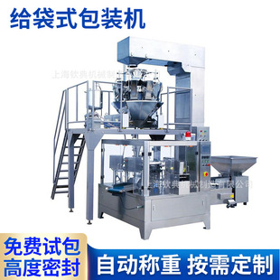 �o��ʽ������������Һ���b�Cϴ��Һ���b�Cɳ���u����ڙC