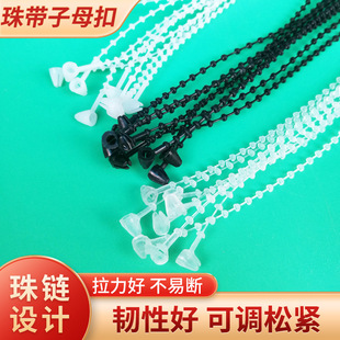 �鎧��ĸ�����l���b�o���̘˵���͸��pp��������������ִ��z�