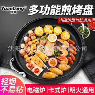 �nʽ늴Št���P���ÿ���偲�ճ�����P���ÿ���P�����ֱ��28CM