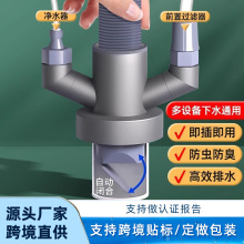 ���Q���u�N����ˮ��ͨ����������ˮ��ϴ������ˮ����ˮ���ӿڹ��S