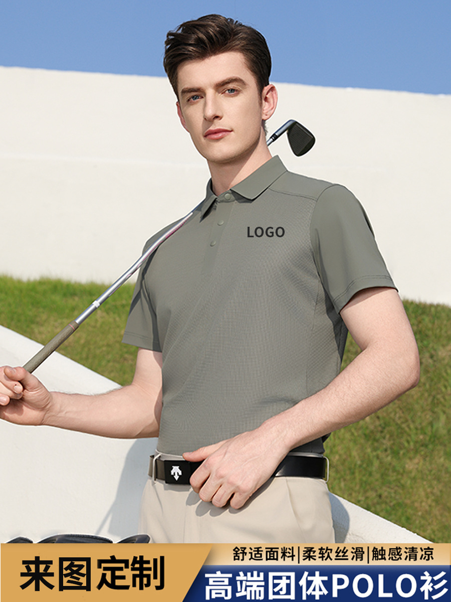 Camiseta de hombre de golf con hombro Camiseta de polo con cuello Camiseta de polo de manga corta de negocios Impresión personalizada logotipo de alta gama