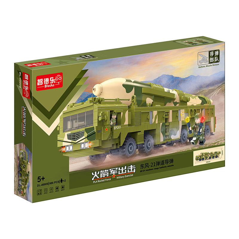 Zhide Le Building Blocks 40009 Dongfeng -21 Military Ballistic Missile Transporter Armored Vehicle Children's Small Particle Toys