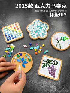 �ֹ�diy�Rِ�˱��| �}�Q���ֹ��������ϰ���������Ӄ�ͯ�Y�����