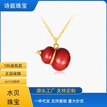 18k���Ӻ��JAu750�S����J���¿ɐ��¿�ٴ���헉����ˮؐ���l