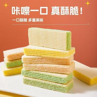 ���b��ζ�����ˮ����Ͽ�ζ�������С���b���l�羳���S��