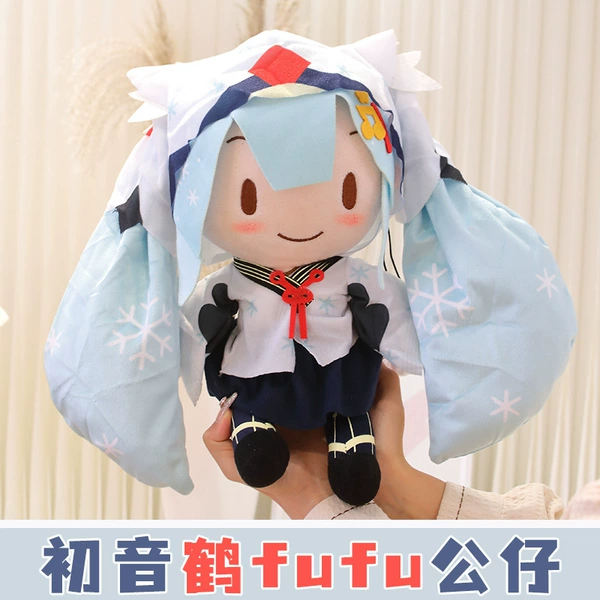 Tsurufufu Hatsune doll
