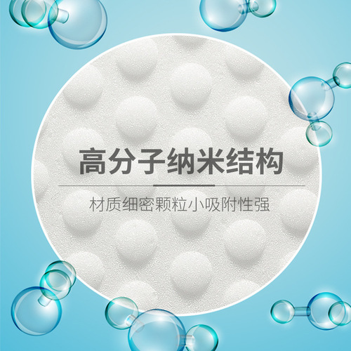 Magic Eraser Triple Compression Cleaning Dishwashing Sponge Melamine Sponge Dirt-Removing Magic Eraser Nano Sponge