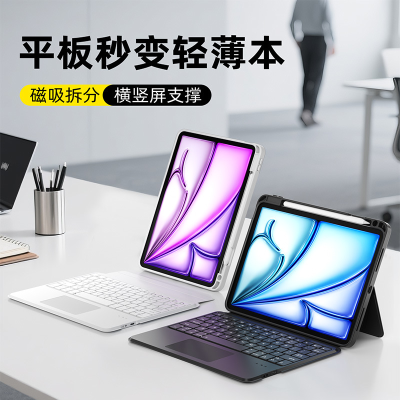 iPad Air 11, Air 5/4 üçün maqnit ayrılan klaviatura
