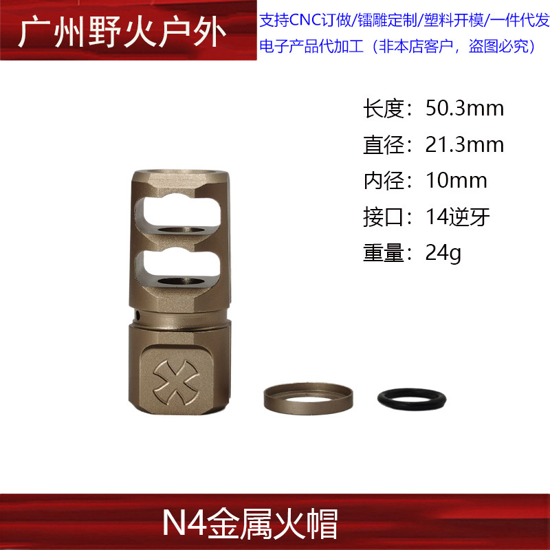 Indicador láser rojo y verde NGAL IR M600C AXON