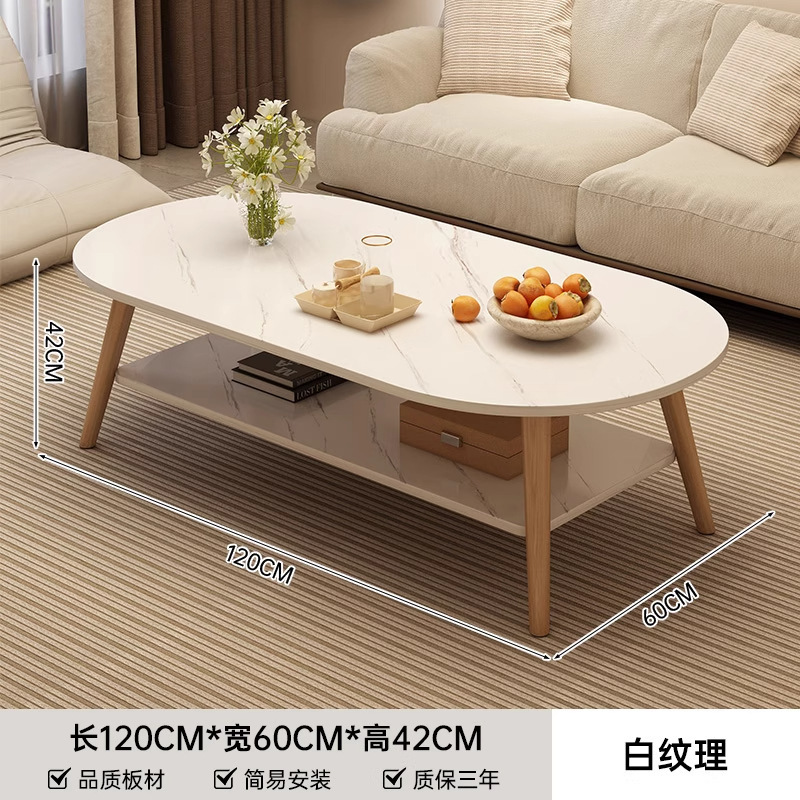 茶几小户型客厅家用沙发茶桌简约现代出租屋用新款简易卧室小桌子|undefined