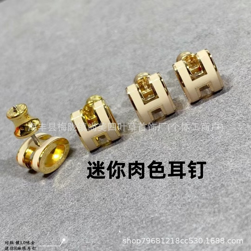 精工版V金H珐琅大号项链女mini锁骨链吊坠高级时尚百搭流行女耳钉|undefined