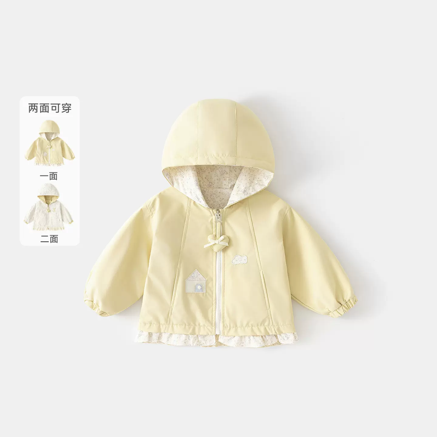 2026春季新款双面可穿女童连帽外套可爱刺绣宝宝春装小童上衣批发