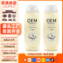 �羳���R�d�������Ҭ�ӱ���������ԡ¶����坍�־����㶨��OEM