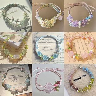 Little Red Book Explosions Early Spring Wreath Mori New Imitation Natural Crystal Bracelet Bracelet Handmade Woven Mesh Bracelet