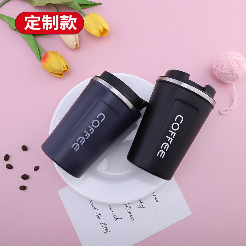 直供新款网红水杯 韩版304不锈钢咖啡杯 随行创意杯LOGO定制