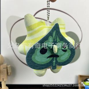 The Legend of Zelda Breath of the Wild with Sound Korokplush Corger Doll Forest Elf Stuffed Toy