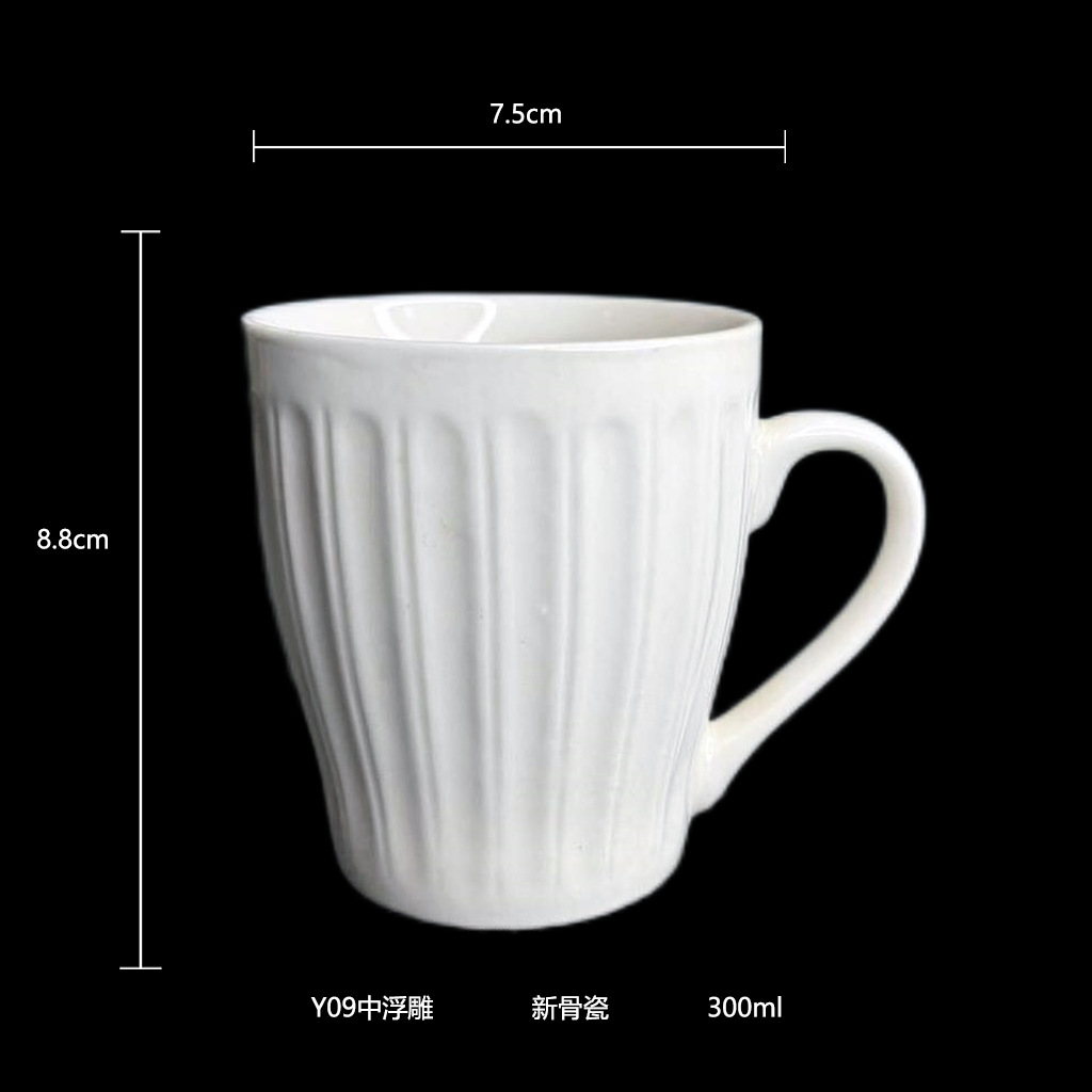 Taza en relieve Taza para beber té con leche Impresión personalizada Marca LOGO Evento empresarial corporativo Regalo conmemorativo Café de cerámica